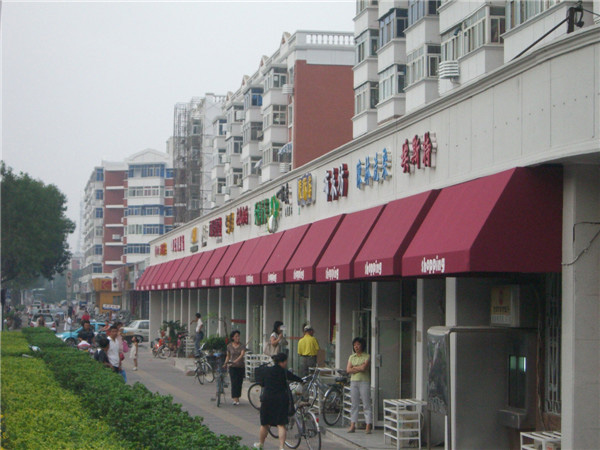 外遮陽的原理及發(fā)展趨勢技術(shù)分析